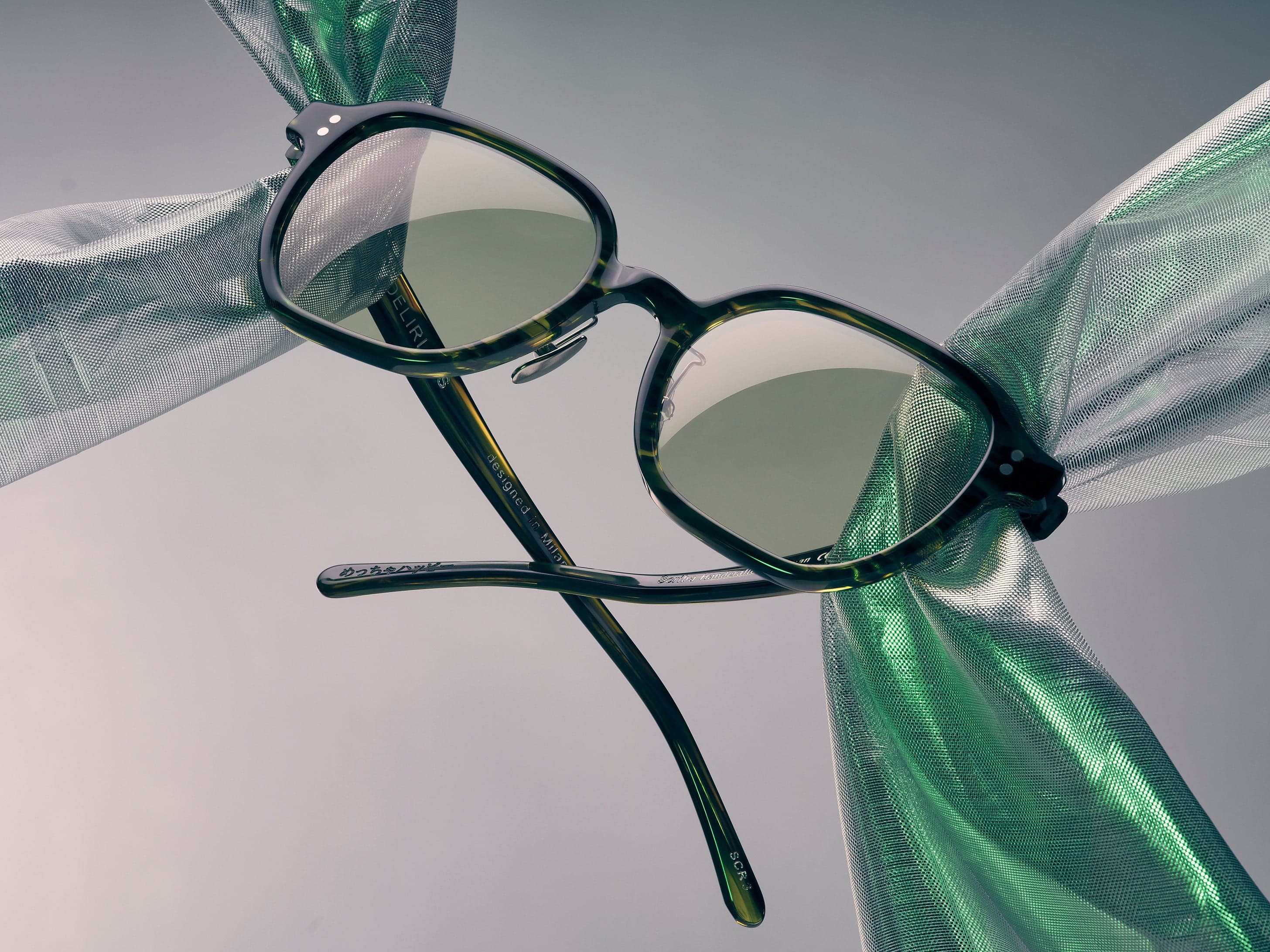 Delirious designer eyewear - Bold American frames from Los Angeles